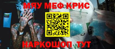 винт Заволжье