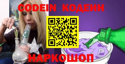 прущая мука Донецк