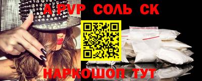 амфетамин Дубна