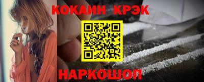 MESCALINE Донской