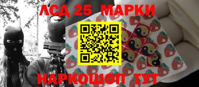амфетамин Дубна