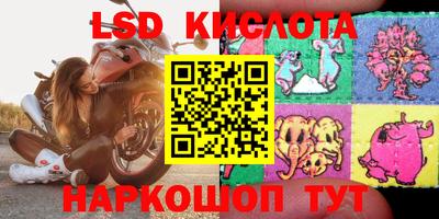амфетамин Дубна