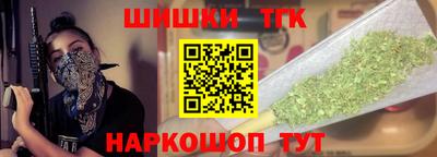 прущая мука Донецк