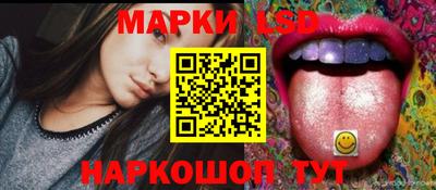 MESCALINE Донской