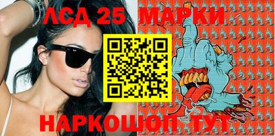 прущая мука Донецк