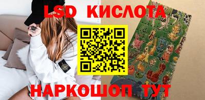 амфетамин Дубна