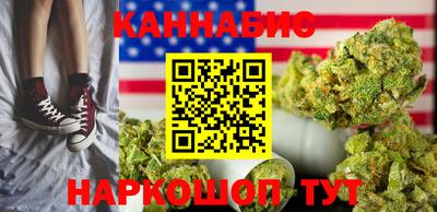 прущая мука Донецк