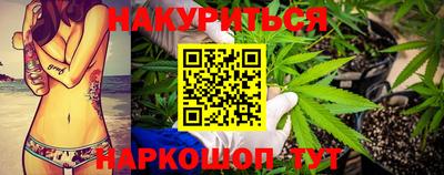 MESCALINE Донской