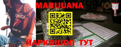 прущая мука Донецк