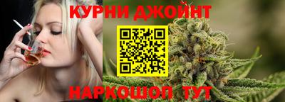 прущая мука Донецк