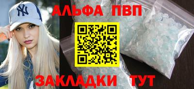 амфетамин Дубна