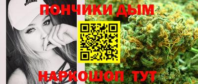 твердый Жуковский