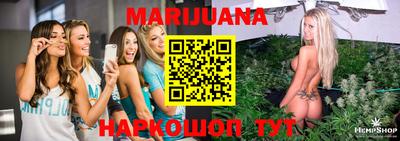 MESCALINE Донской