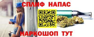 прущая мука Донецк