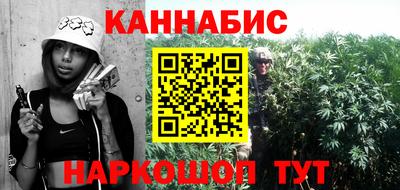MESCALINE Донской