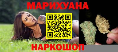 MESCALINE Донской