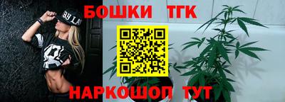 MESCALINE Донской