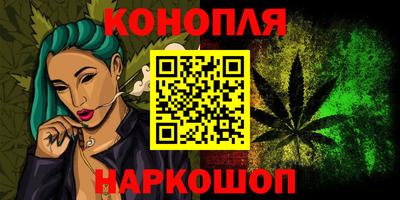 MESCALINE Донской