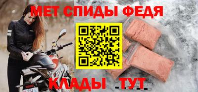 прущая мука Донецк
