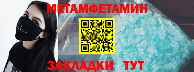 прущая мука Донецк
