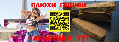 амфетамин Дубна