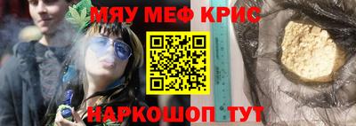 амфетамин Дубна