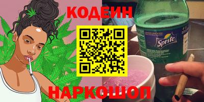 амфетамин Дубна